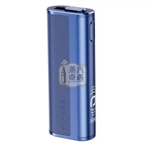 Fasoul C2 二回機藍色