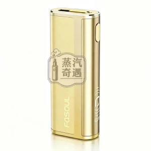 Fasoul C2二回機蜜蝰黃展示